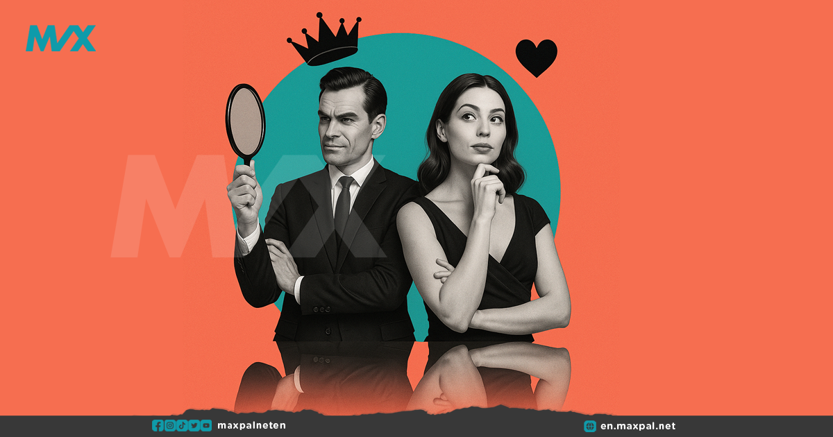 Quiz: Am I a Narcissist?