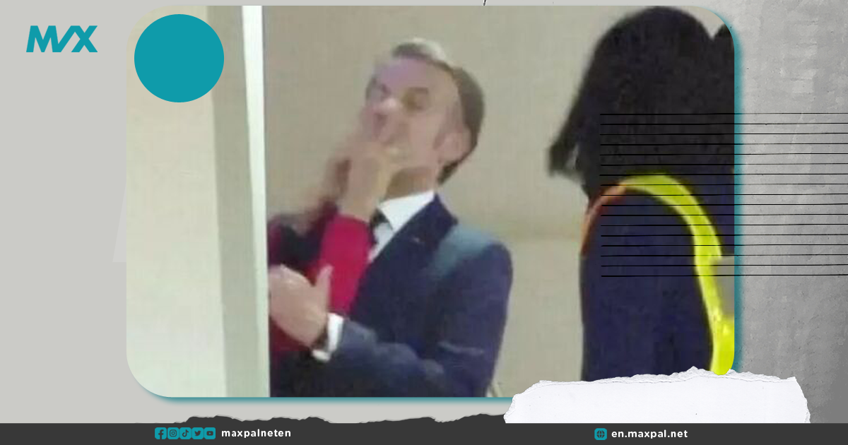 Brigitte Macron Slap Causes Stir