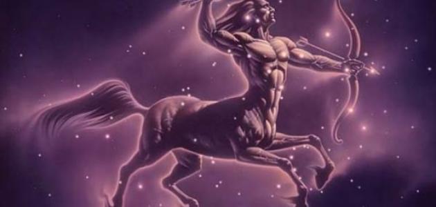 Sagittarius Zodiac Sign: Adventure & Optimism