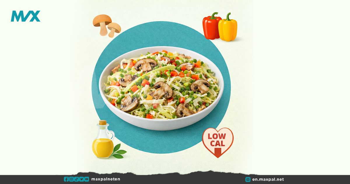 Refreshing Cabbage & Mushroom Salad for Weight Loss