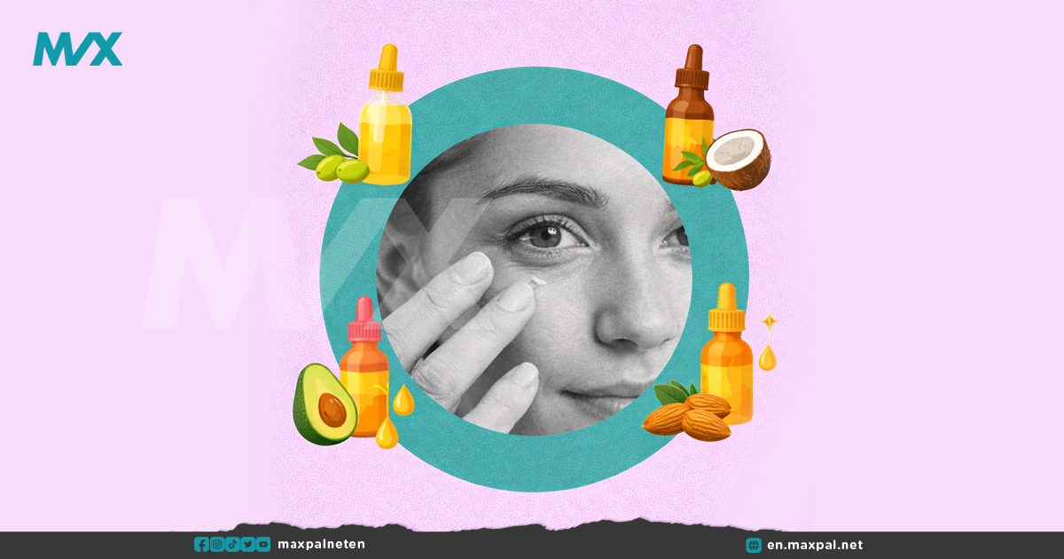 Best Natural Oils for Under Eyes Care
