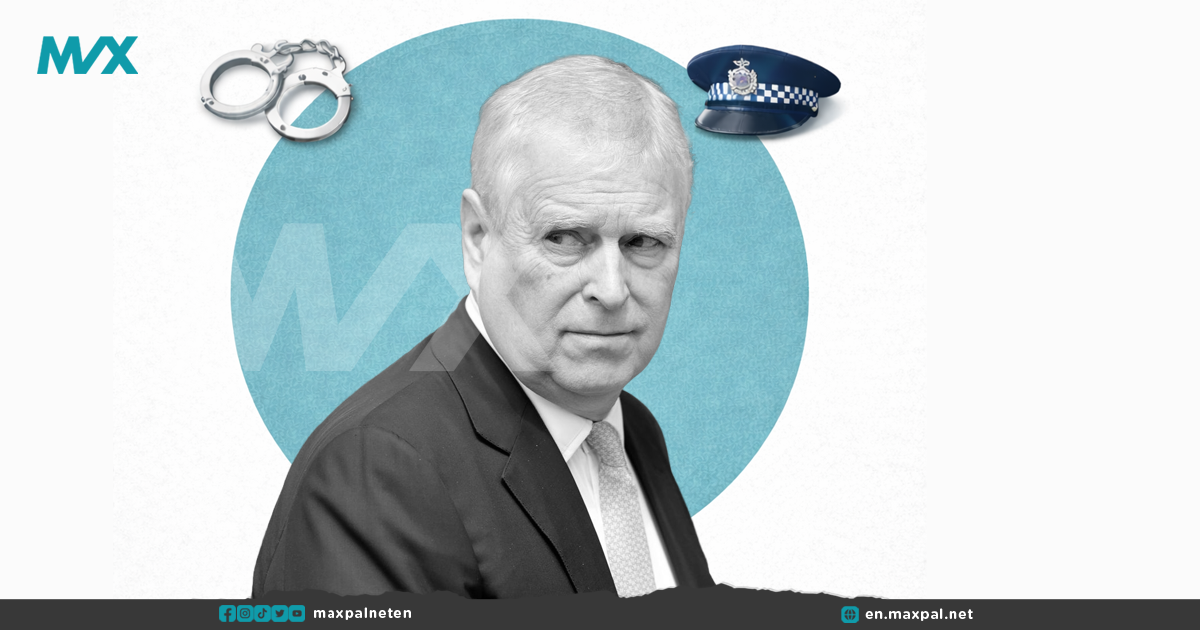 Prince Andrew Arrest: What Thames Valley Police Said and What Happens Next